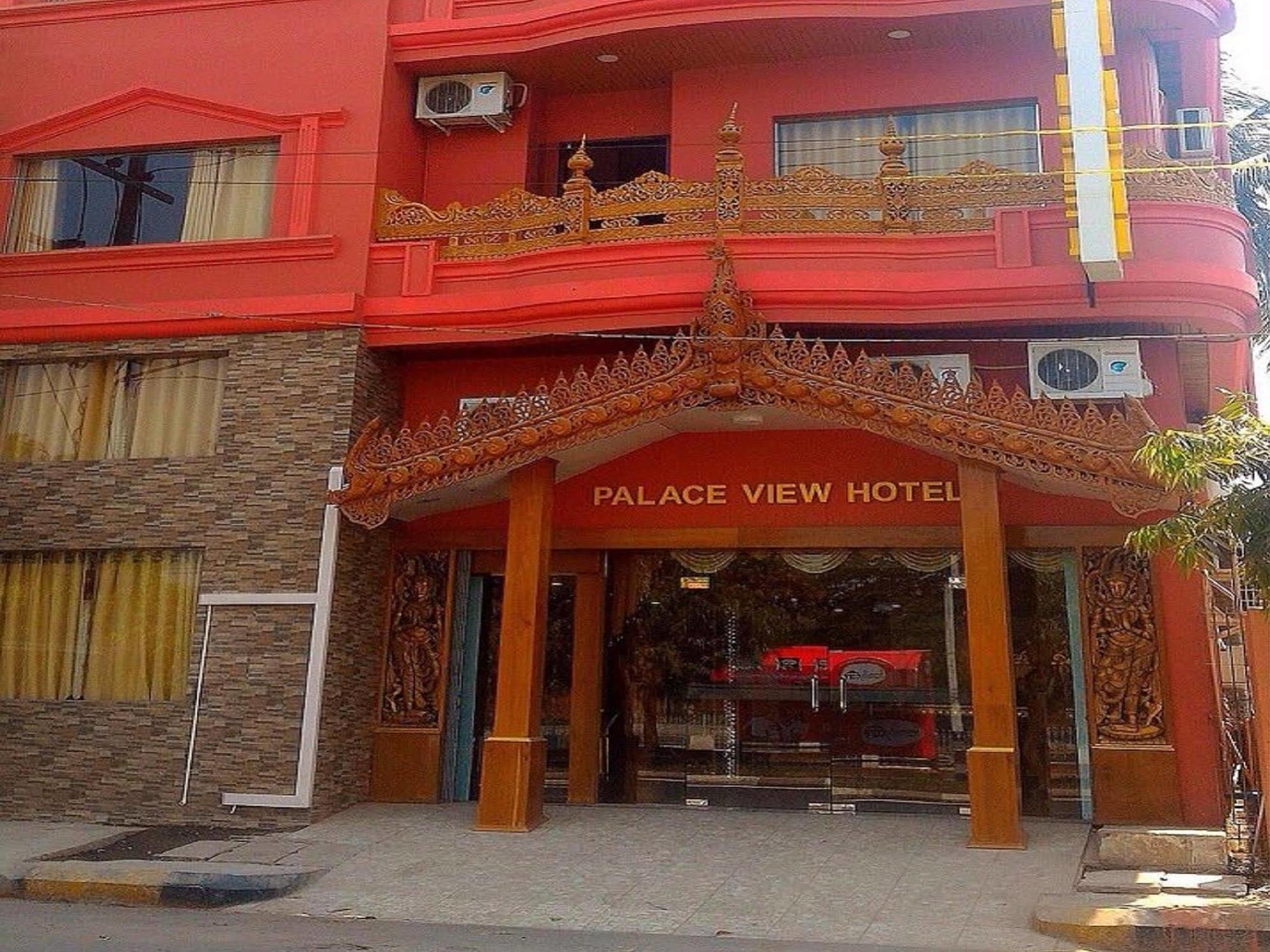 Palace View Hotel Мандалай Экстерьер фото